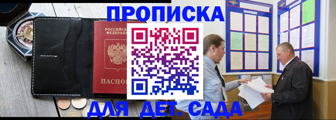 форма 3 в Тюмени